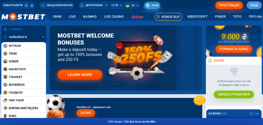 Разработка Online Casino Security and Fairness Разработка Online Casino Security and Fairness