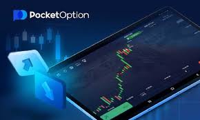 The Ultimate Guide to Trading Platform Pocket Option The Ultimate Guide to Trading Platform Pocket Option