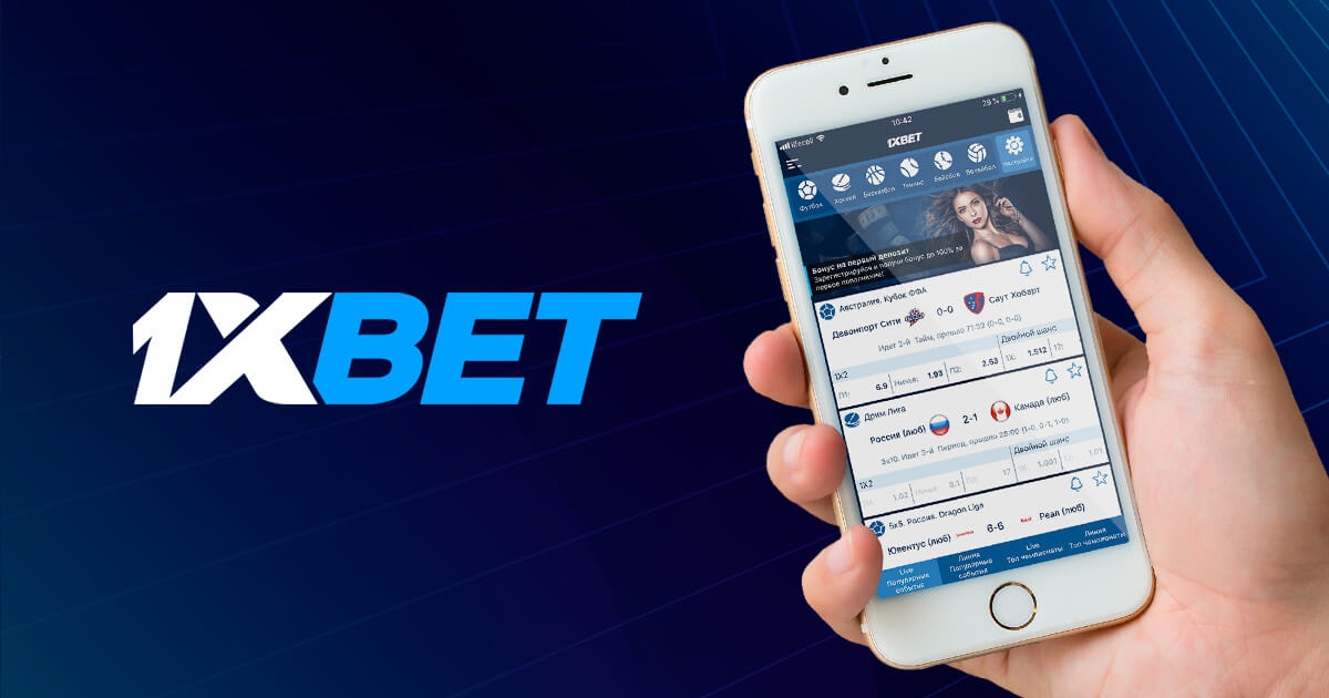Ultimate Guide to 1xBet Malaysia Online Casino 96