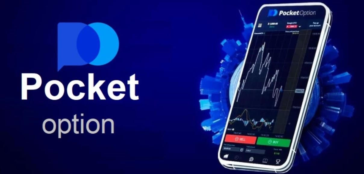 Unlocking Potential Pocket Option RU