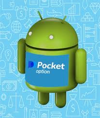 Unlocking Potential Pocket Option RU