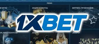 The Ultimate Guide to 1xBet Cambodia Betting The Ultimate Guide to 1xBet Cambodia Betting